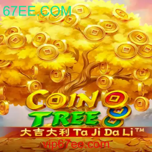Explorando o Fascinante Mundo de CoinTree