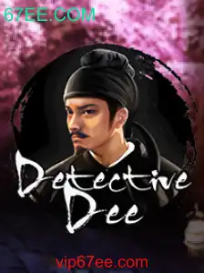 Explorando o Envolvente Mundo de DetectiveDee