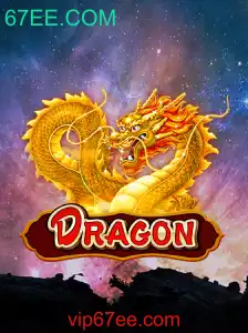 Explorando o Mundo de Dragon: O Jogo Revolucionário de 67EE.COM