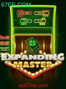 Explorando o Mundo de ExpandingMaster: Um Jogo Inovador de Estratégia e Criatividade