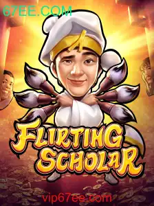 Flirting Scholar: A Excitante Experiência de Jogo com 67EE.COM
