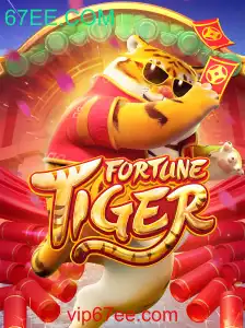 Explore a Aventura Empolgante de FortuneTiger no 67EE.COM
