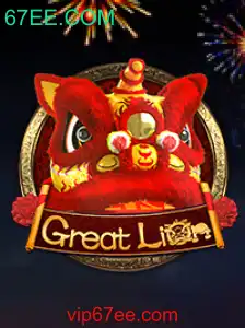 Explorando o Mundo de GreatLion: Um Guia Completo