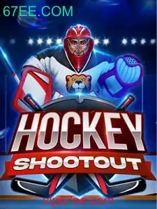Descubra o Emocionante Mundo do HockeyShootout e as Possibilidades de 67EE.COM