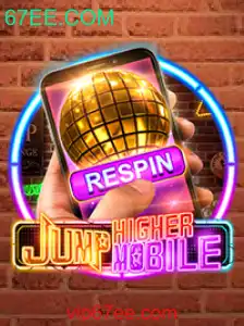 JumpHighermobile: Um Olhar Detalhado sobre o Jogo Revolucionário