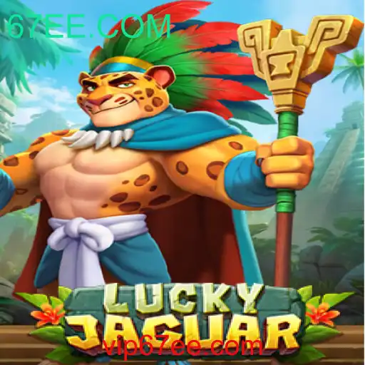 Descubra LuckyJaguar: O Jogo de Aventura Online