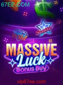 Explorando o Empolgante Mundo de MassiveLuckBonusBuy