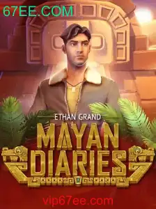 Explorando MayanDiaries: Um Mergulho no Mundo Antigo
