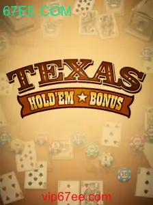 Descubra o Fascinante Mundo do TexasHoldemBonus