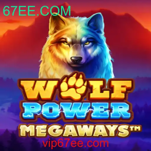 WolfPowerMega: Uma Aventura de Jogo Inovadora