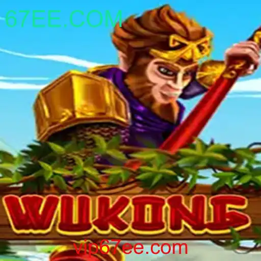 Explorando Wukong: Um Mergulho no Mundo Digital de 67EE.COM